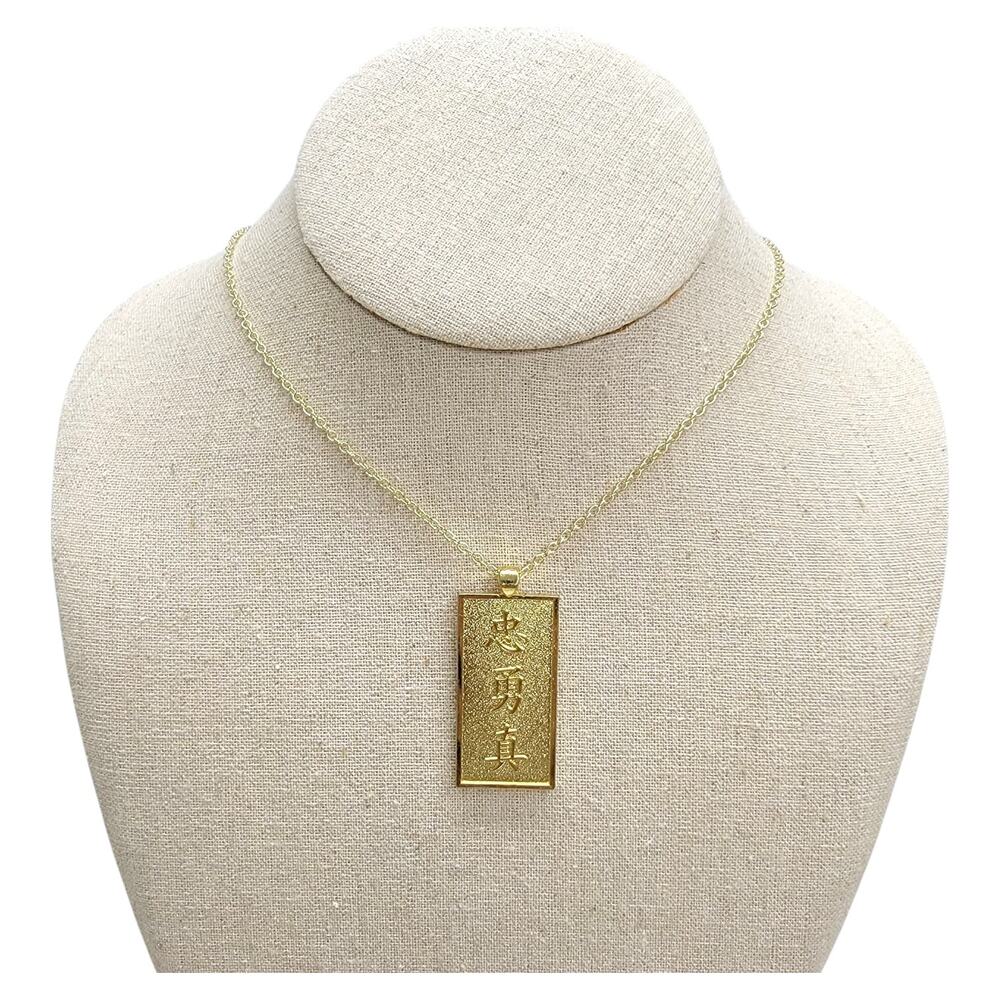 Disney Mulan Loyal Brave True Gold Tone Pendant Chinese Character Necklace 28"